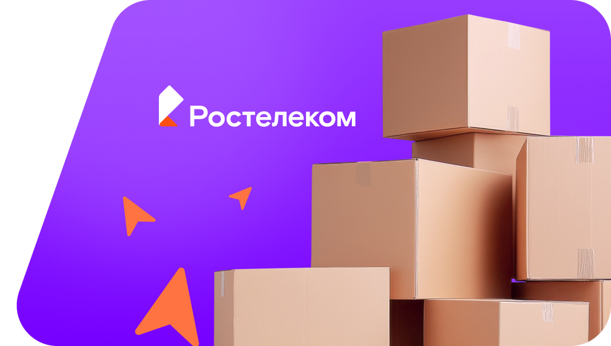 Переезд в новую квартирув&nbsp;деревня Новый Сентег (Удмуртская Республика)